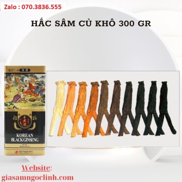 Hắc Sâm Củ Khô 300 gr