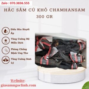 Hắc Sâm Củ Khô Chamhansam 300 gr Hac Sam Cu Kho Chamhansam 300 gr 1