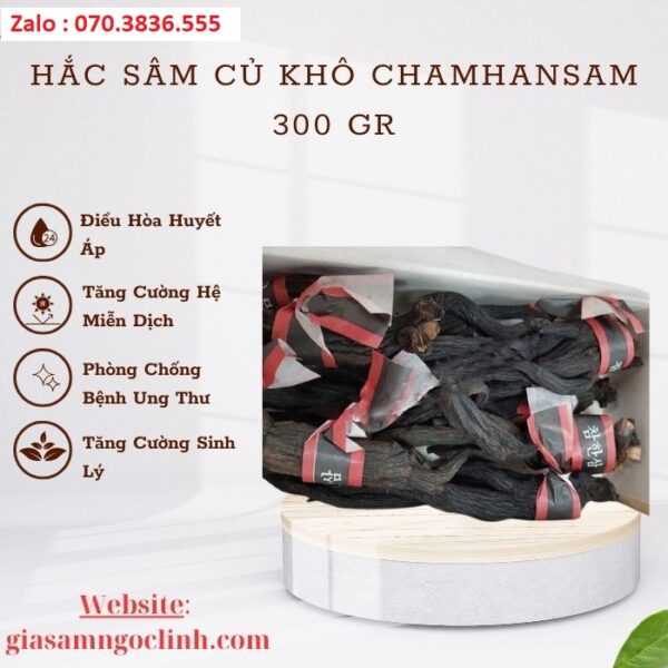 Hắc Sâm Củ Khô Chamhansam 300 gr