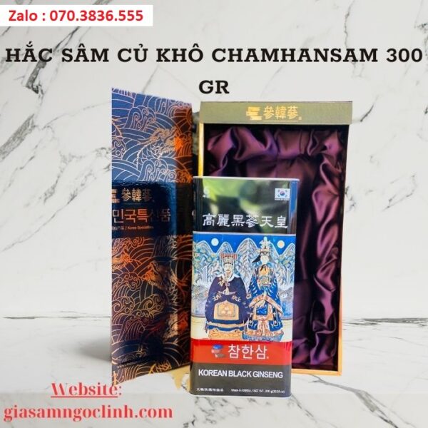 Hắc Sâm Củ Khô Chamhansam 300 gr