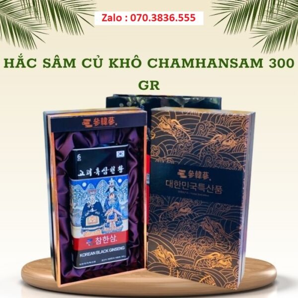 Hắc Sâm Củ Khô Chamhansam 300 gr