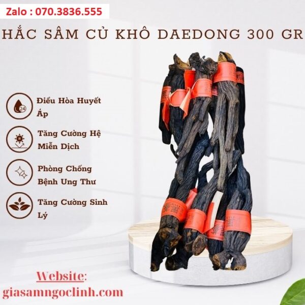 Hắc Sâm Củ Khô Daedong 300 gr