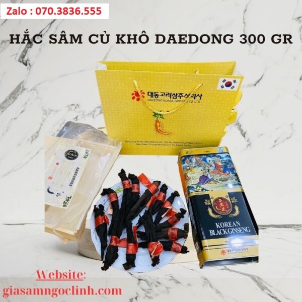 Hắc Sâm Củ Khô Daedong 300 gr