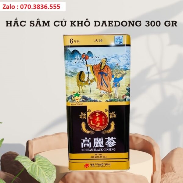 Hắc Sâm Củ Khô Daedong 300 gr