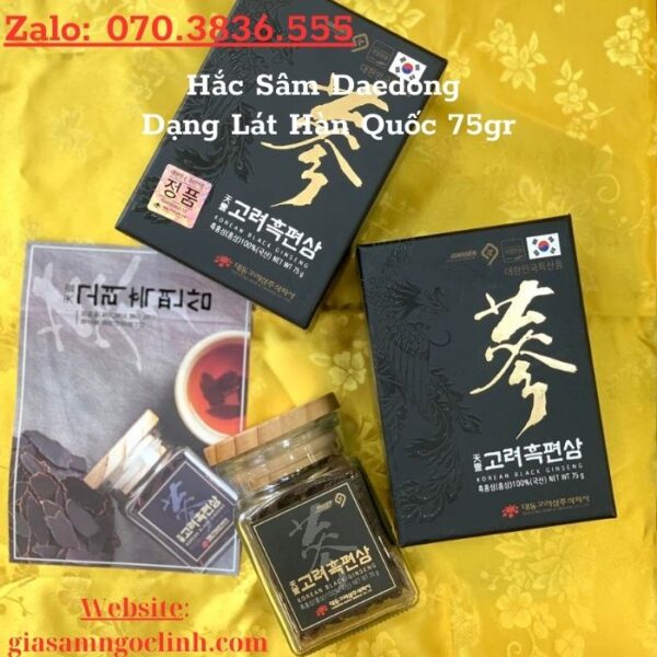 Hắc Sâm Daedong Dạng Lát Hàn Quốc 75gr