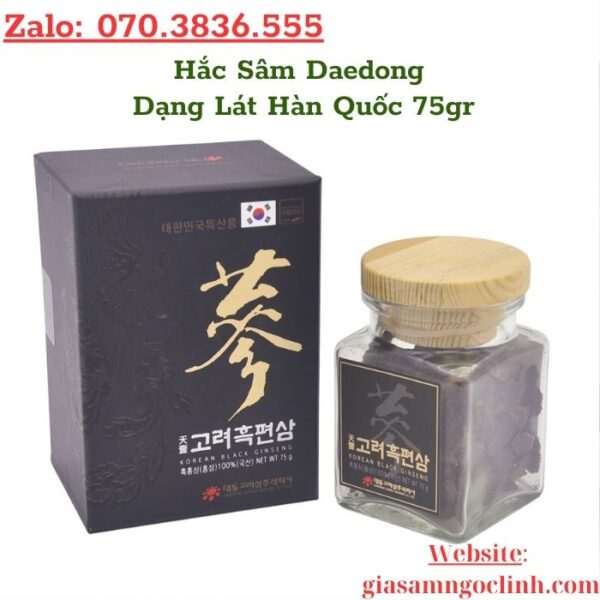 Hắc Sâm Daedong Dạng Lát Hàn Quốc 75gr