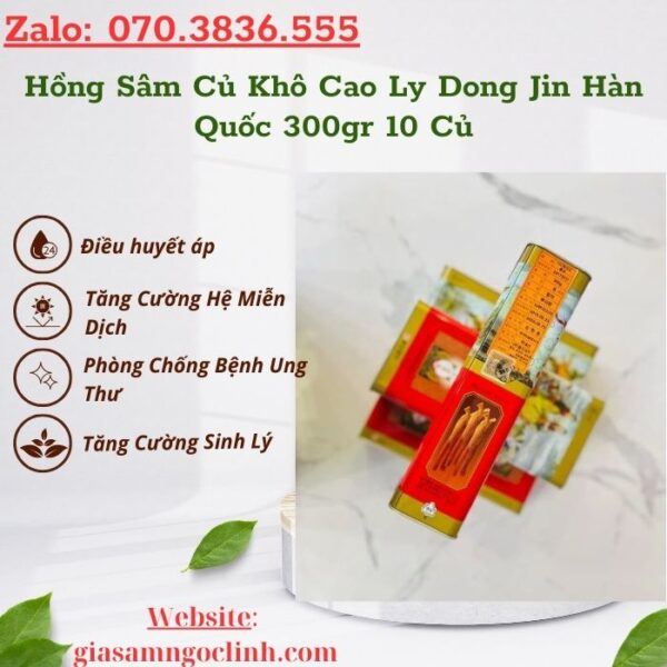 Hồng Sâm Củ Khô Cao Ly Dong Jin Hàn Quốc 300gr 10 Củ