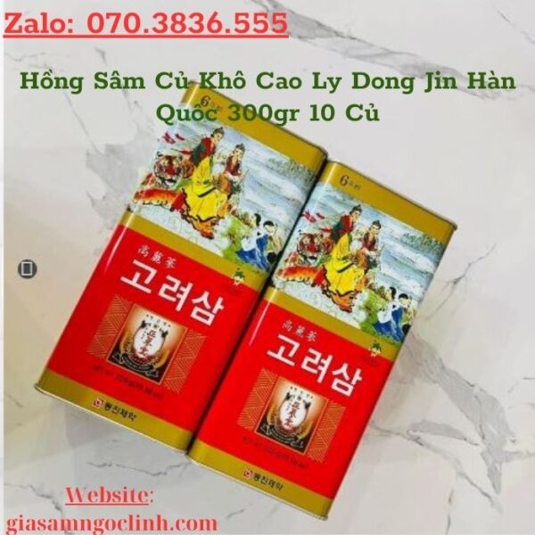 Hồng Sâm Củ Khô Cao Ly Dong Jin Hàn Quốc 300gr 10 Củ