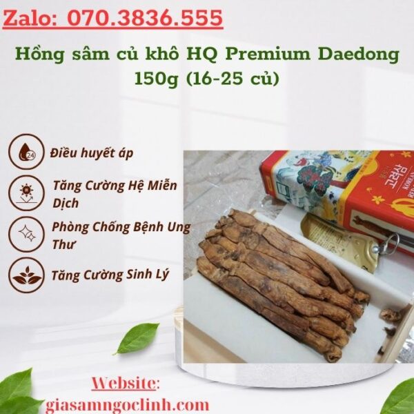 Hồng Sâm Củ Khô HQ Premium Daedong 150g (16-25 củ)