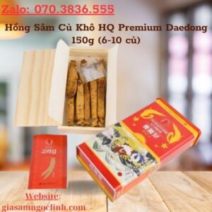 Hong Sam Cu Kho HQ Premium Daedong 150g 6 10 Cu 2