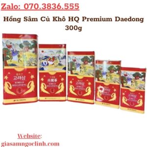 Hong Sam Cu Kho HQ Premium Daedong 300g 10 cu 2