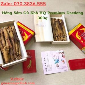 Hong Sam Cu Kho HQ Premium Daedong 300g 10 cu 3