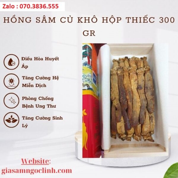 Hồng Sâm Củ Khô Hộp Thiếc 300 gr