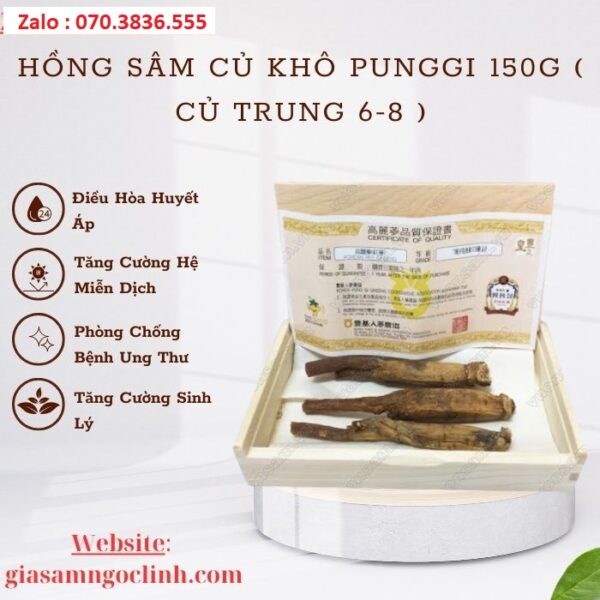 Hồng Sâm Củ Khô PUNGGI 150g ( Củ Trung 6-8 )