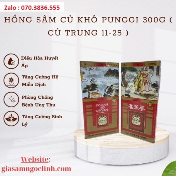 Hồng Sâm Củ Khô PUNGGI 300g ( Củ Trung 11-25 )