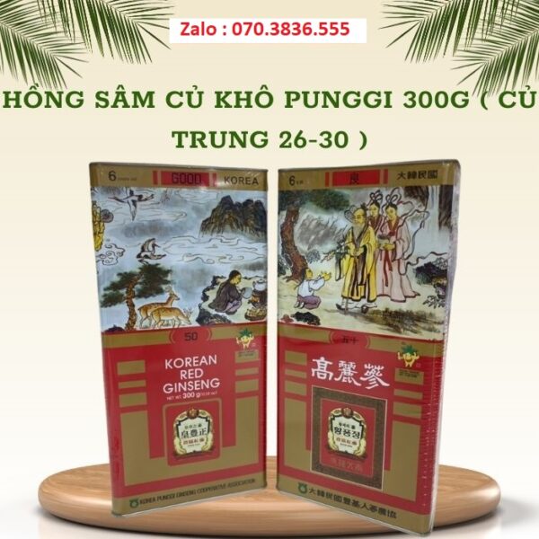 Hồng Sâm Củ Khô PUNGGI 300g ( Củ Trung 26-30 )