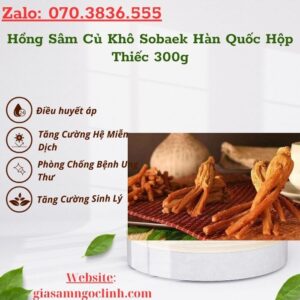 Hong Sam Cu Kho Sobaek Han Quoc Hop Thiec 300g 1