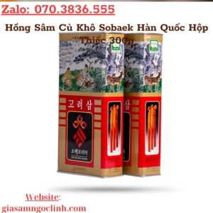 Hong Sam Cu Kho Sobaek Han Quoc Hop Thiec 300g 2