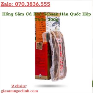 Hong Sam Cu Kho Sobaek Han Quoc Hop Thiec 300g 3