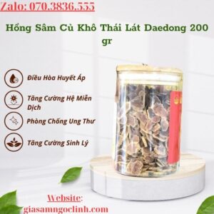 Hong Sam Cu Kho Thai Lat Daedong 200 gr 1
