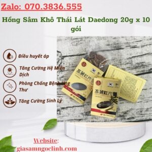 Hong Sam Kho Thai Lat Daedong 20g x 10 goi 1