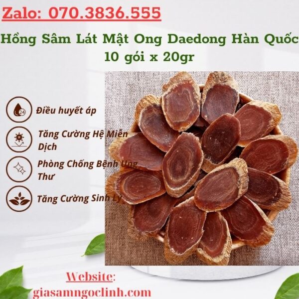 Hồng Sâm Lát Mật Ong Daedong Hàn Quốc 10 gói x 20gr