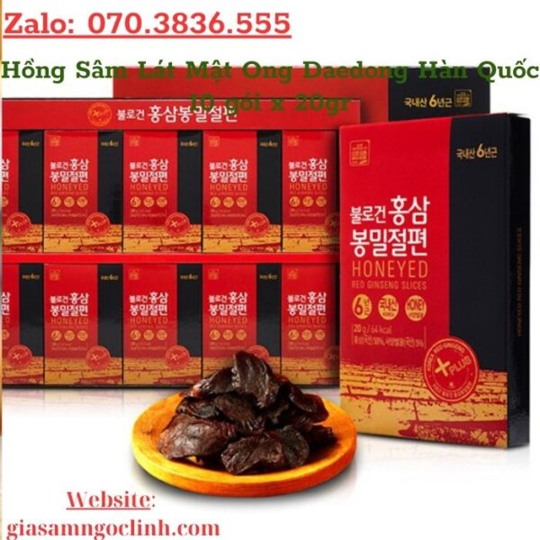 Hồng Sâm Lát Mật Ong Daedong Hàn Quốc 10 gói x 20gr