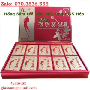 Hồng Sâm Lát Tẩm Mật Ong KGS Hộp 200gr Hong Sam Lat Tam Mat Ong KGS Hop 200gr 3