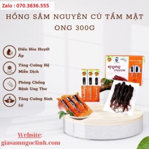 Hong Sam Nguyen Cu Tam Mat Ong 300g 1