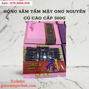 Hong Sam Tam Mat Ong Nguyen Cu Cao Cap 500g 2