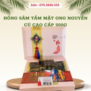 Hồng Sâm Tẩm Mật Ong Nguyên Củ Cao Cấp 500g