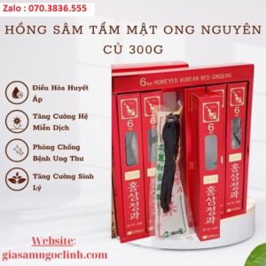 Hong Sam Tam Mat Ong Nguyen Cu KGS 300g 1