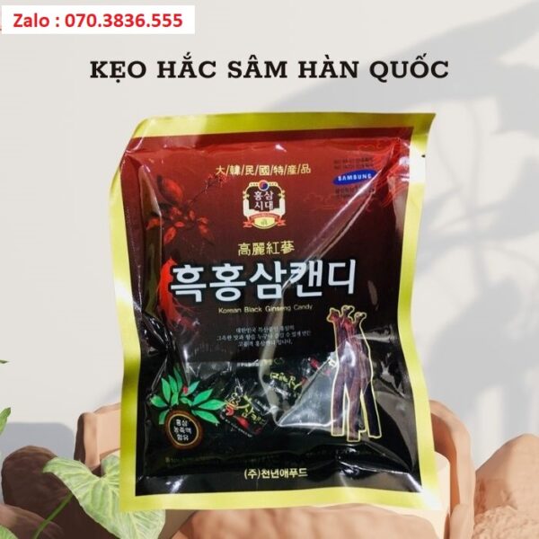 Kẹo Hắc Sâm Hàn Quốc 300 gr