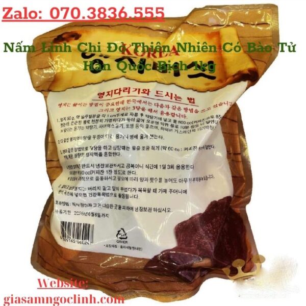 Nấm Linh Chi Đỏ Thiên Nhiên Có Bào Tử Hàn Quốc Bịch 1kg