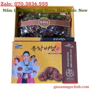 Nấm Linh Chi Sừng Hươu Hàn Quốc New Royal Hộp 500gr