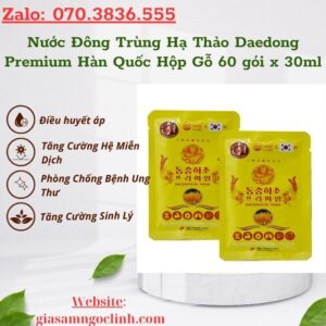 Nước Đông Trùng Hạ Thảo Daedong Premium Hàn Quốc Hộp Gỗ 60 gói x 30ml Nuoc Dong Trung Ha Thao Daedong Premium Han Quoc Hop Go 60 goi x 30ml 1