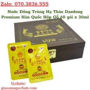 Nước Đông Trùng Hạ Thảo Daedong Premium Hàn Quốc Hộp Gỗ 60 gói x 30ml Nuoc Dong Trung Ha Thao Daedong Premium Han Quoc Hop Go 60 goi x 30ml 2