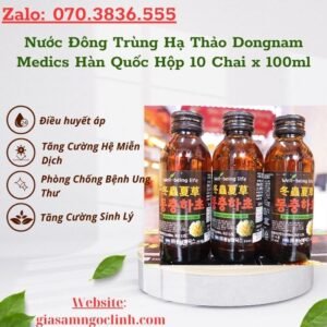 Nước Đông Trùng Hạ Thảo Dongnam Medics Hàn Quốc Hộp 10 Chai x 100ml Nuoc Dong Trung Ha Thao Dongnam Medics Han Quoc Hop 10 Chai x 100ml 1