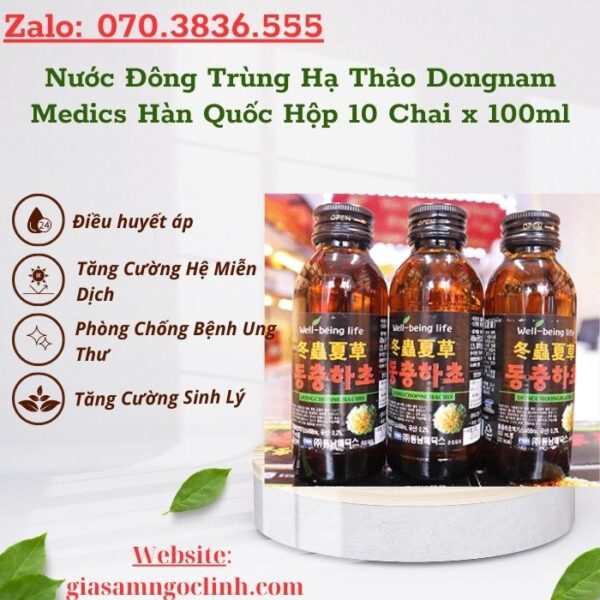 Nước Đông Trùng Hạ Thảo Dongnam Medics Hàn Quốc Hộp 10 Chai x 100ml