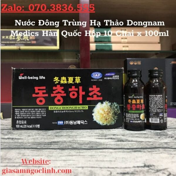 Nước Đông Trùng Hạ Thảo Dongnam Medics Hàn Quốc Hộp 10 Chai x 100ml
