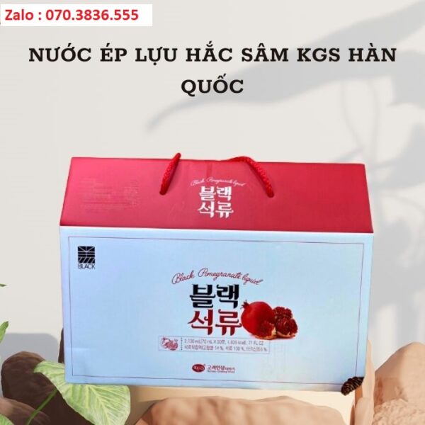 Nước Ép Lựu Hắc Sâm KGS Hàn Quốc