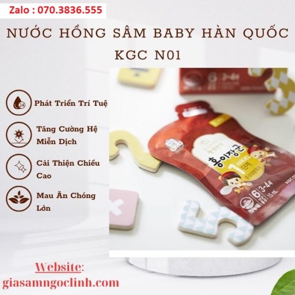 Nước Hồng Sâm Baby Hàn Quốc KGC N01