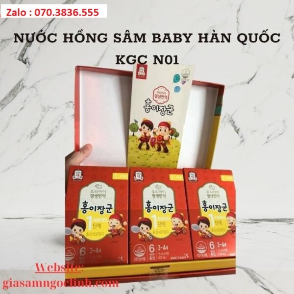 Nước Hồng Sâm Baby Hàn Quốc KGC N01