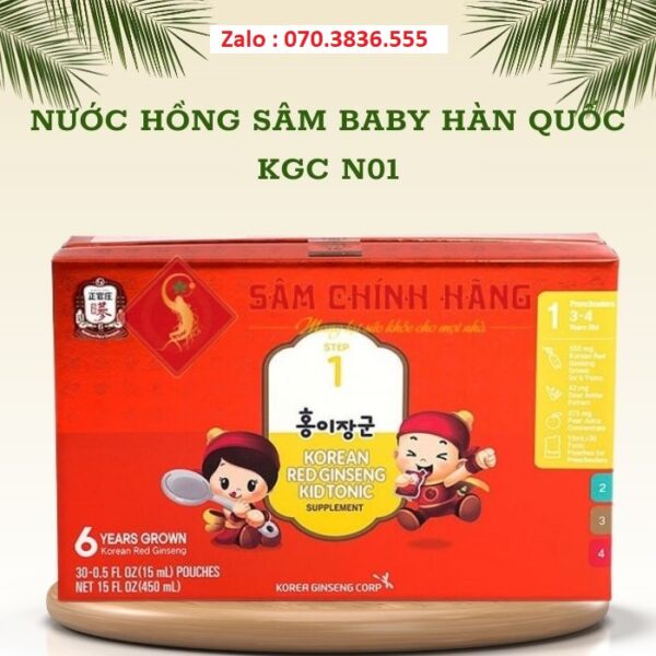 Nước Hồng Sâm Baby Hàn Quốc KGC N01