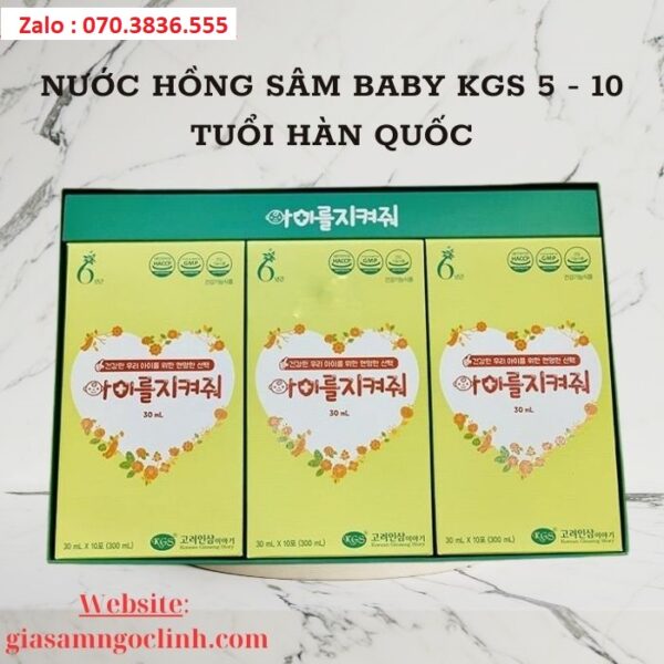 Nước Hồng Sâm Baby KGS 5 - 10 Tuổi Hàn Quốc