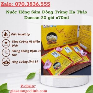 Nuoc Hong Sam Dong Trung Ha Thao Daesan 20 goi x70ml 1