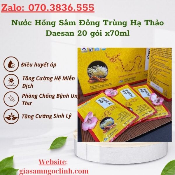 Nước Hồng Sâm Đông Trùng Hạ Thảo Daesan 20 gói x70ml