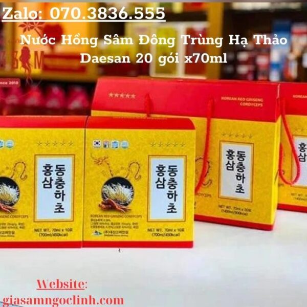 Nước Hồng Sâm Đông Trùng Hạ Thảo Daesan 20 gói x70ml