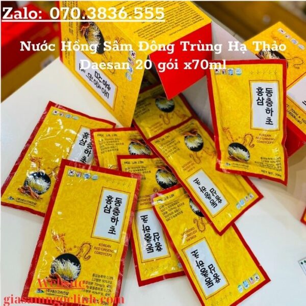 Nước Hồng Sâm Đông Trùng Hạ Thảo Daesan 20 gói x70ml