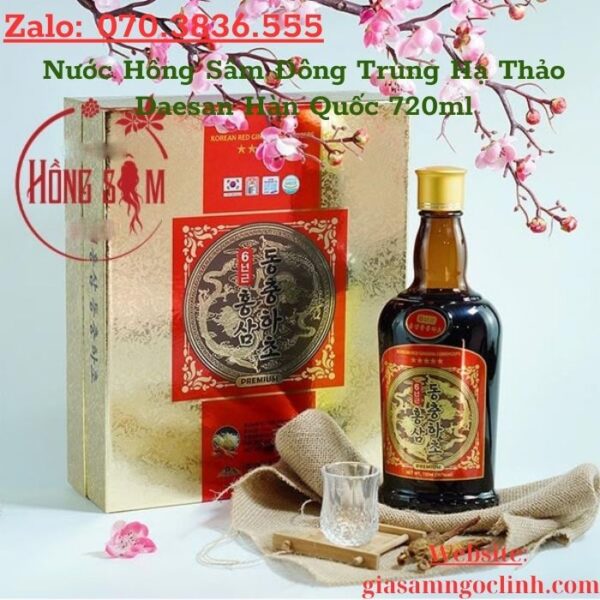 Nước Hồng Sâm Đông Trùng Hạ Thảo Daesan Hàn Quốc 720ml